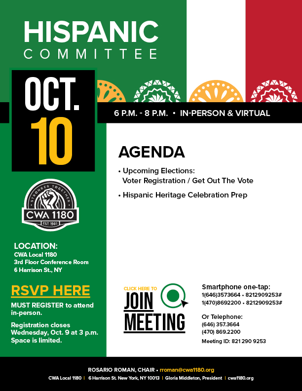 Hispanic Committee_Oct_01