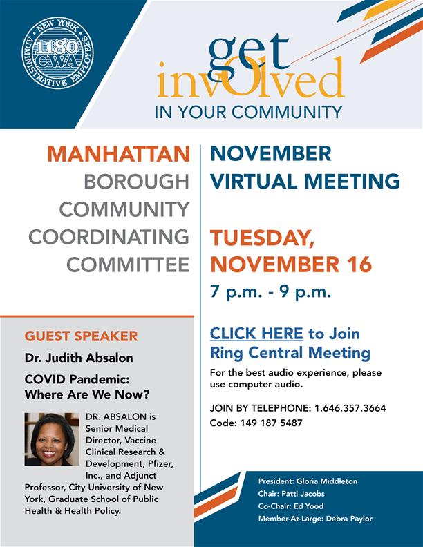2021 November MANHATTAN BCCC