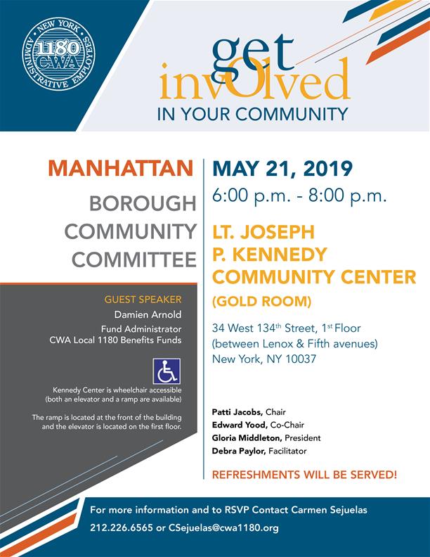 BCCC_Manhattan_May